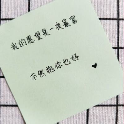 美职篮征程手游官方版(NBA征程)下载